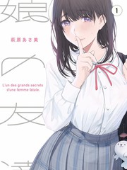 我在故宫修文物纪录片海报